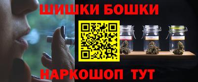 герыч Канаш