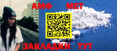 Альфа ПВП Кандалакша